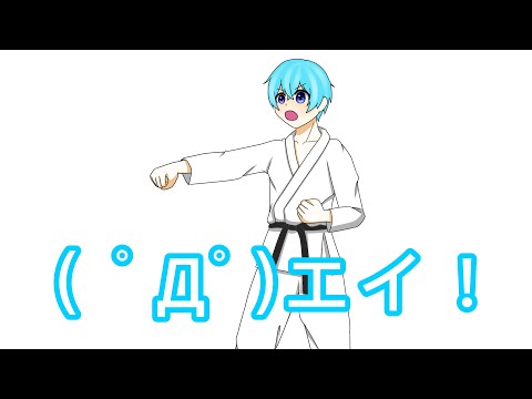 【すとぷり文字起こし】超短編｢( ﾟДﾟ)エイ｣【イラスト】