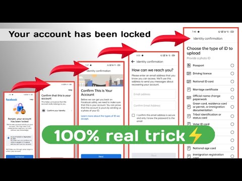 How To Unlock Facebook Account | Your Account Has Been Locked Facebook | Tips Km