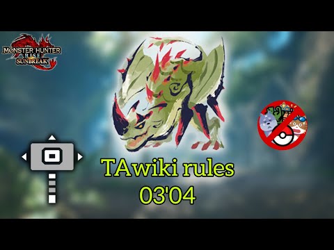 【MHRise:SB】★4 エスピナス ハンマー TAwiki rules 03'04 Espinas Hammer 【Switch】