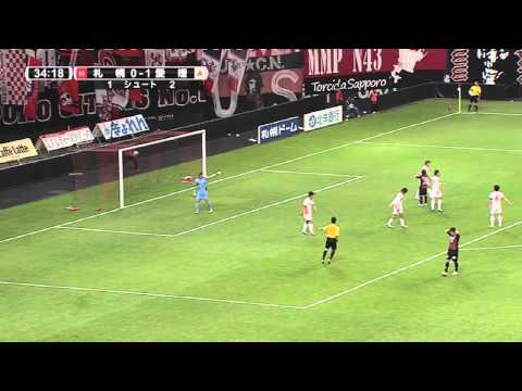 Consadole Sapporo vs Ehime: J League Division 1 (Round 13)