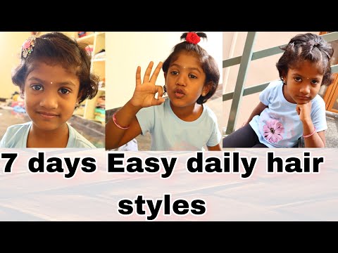 simple & cute hairstyles for kids l Girls hair style for short hair l indu thoughts l telugu vlogs