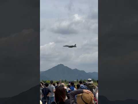 【防府北基地航空祭2024】F-15戦闘機の機動飛行！新田原基地の梅組による飛行です。爆音がたまりません！#防府北基地#防府北基地航空祭#f15#アフターバーナー