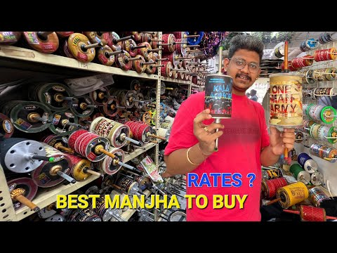 Uttrayan basant Shopping Vlog 😍 Kala Aghori manjha rate Bareilly And Surti manjha rates 2025