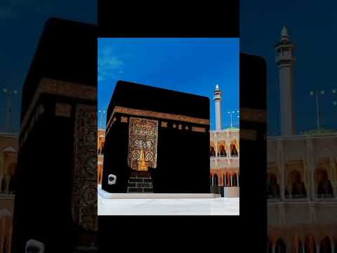 Muhammad nabina wa noor hadena #muhammadnabina #youtubeshorts #viral #islamicshorts #shorts #short