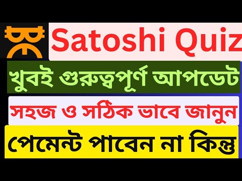 OEX Aidrop Quiz KYC Process,  Satoshi App OEX Aidrop Withdraw Update,  Satoshi app oex new update