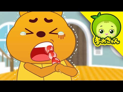 タンフール作り | パンダシェフ | 子供のスナック | めきゅん MAMEKYUNN