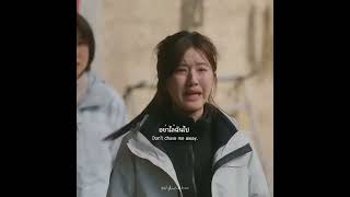 poor Sun toutou crying for the misunderstanding #cdramas #zhaolusi #sortvedio #Houlang 😢💜