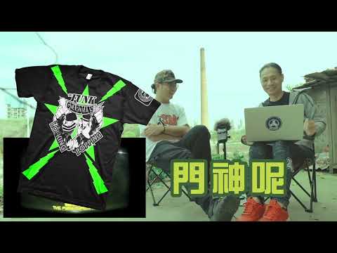 【AGA Design】經典回顧Vol 3