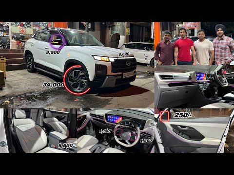 Creta E to Sx Modified 2024 | New Creta Modification 2024 | Creta E Luxury Interior 2024 | New Creta