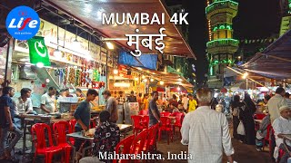 MUMBAI Mohammad Ali Road - Vibrant Street Walk - India Walking Tour (4K UHD)