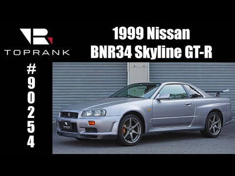 SOLD 1999 Nissan BNR34 Skyline GT-R For Sale #90254