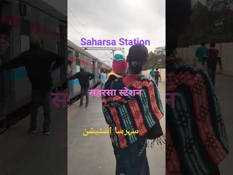 Saharsa Railway Station # Indian Railways #