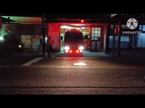 秋季火災予防運動3日目