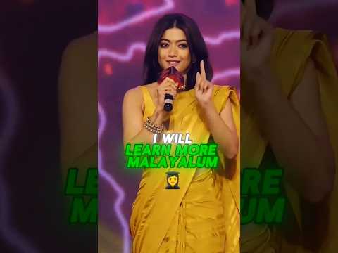 Rashmika Mandanna💛 Cutest Speech | Rashmika About Allu Arjun