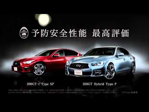 CM NISSAN スカイライン「スカイライン　上陸」