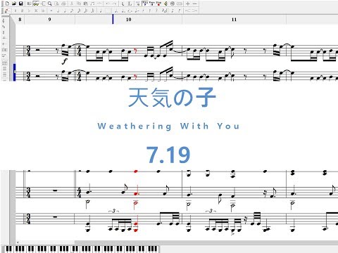 Weathering With You(天気の子)(Tenki no Ko) Teaser ( Orchestra cover)