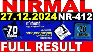 KERALA LOTTERY NIRMAL NR-412 | LIVE LOTTERY RESULT TODAY 27/12/2024 | KERALA LOTTERY LIVE RESULT