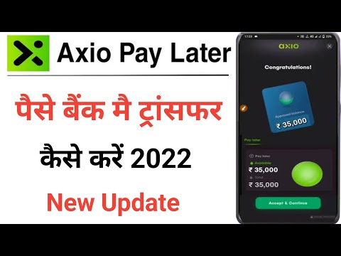 axio to bank transfer | axio pay later to bank account transfer | axio to bank account