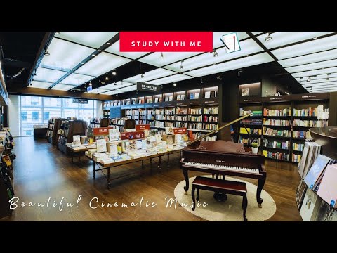 [無廣告版] 誠品音樂 ~ 擁有讀書 & 工作的氛圍  STUDYING & WORKING RELAX MUSIC