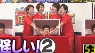 嵐 Ｈｅｙｓａｙｊｕｍｐ