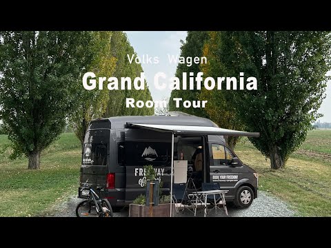 Grand California top campervan room tour I can shower and use the toilet in the campervan I