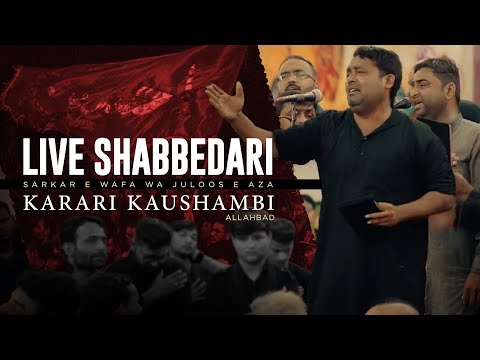 Live Shabbedari Sarkar e Wafa Wa Juloos e Aza  Karari | 3 Rabi ul Awwal | 7 Sep 2024 | Muharram 2024