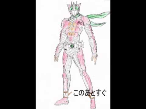 仮面ライダーBOB　ジャンクション