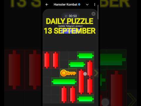 Hamster Combat Daily Puzzle/Mini Game 13 September #hamsterkombat #hamsterpuzzle