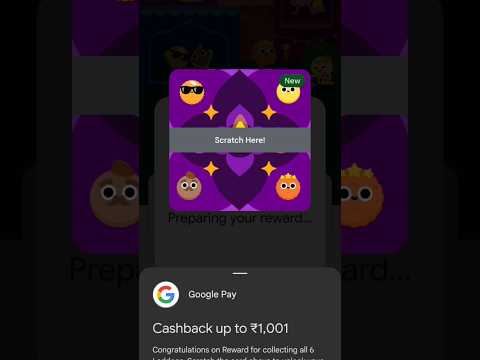 I got Upto ₹1001 Cashback From Googlepay Laddo Offer || Telugu