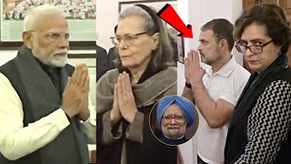 PM Narendra Modi, Sonia Gandhi, Rahul & Priyanka Pays Last Respects To Former PM Manmohan Singh!!