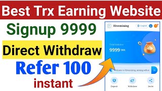 Signup 9999 || Refer 100 Direct Withdraw || Refer And Earn Money App Today || Refer And Earn App ||