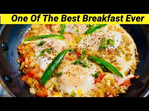 Eggs with Tomatoes and Potatoes | Afghani Omelette | Easy Delicious Breakfast