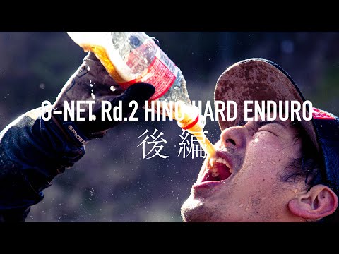 【ハードエンデューロ/Enduro/G-NET/後編】G−NET Rd.2 HINO HARD ENDURO、過去再難の日野を制したのは初優勝の原田皓太