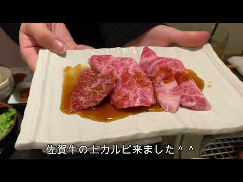 娘と焼肉蔵元宇部店行ってきた　番外編