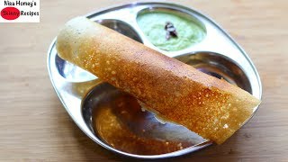 How To Make Jowar Dosa - Crispy Jowar Millet Dosa Recipe - Weight Loss Millet Recipes-Skinny Recipes