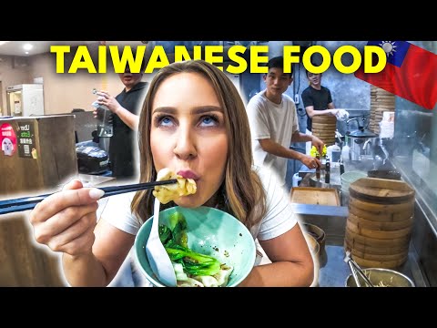 FIRST TIME Trying Dim sum in TAIWAN (Taipei’s most popular food) 🇹🇼