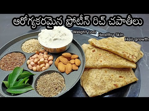 quick and easy breakfast lunch dinner recipe in telugu|10 mins instant new breakfast recipe in telug