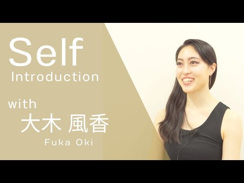 【2024 Semi Finalist】 Fuka Oki  / 大木 風香