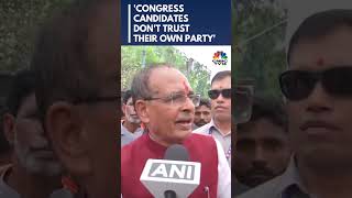 Congress Is Leading The Country Towards Destruction: Former MP CM Shivraj Singh Chouhan | N18S