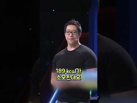 살 안 빠지는 이유 l 현실적인 다이어트법 3가지 #다이어트 #현실적 #방법