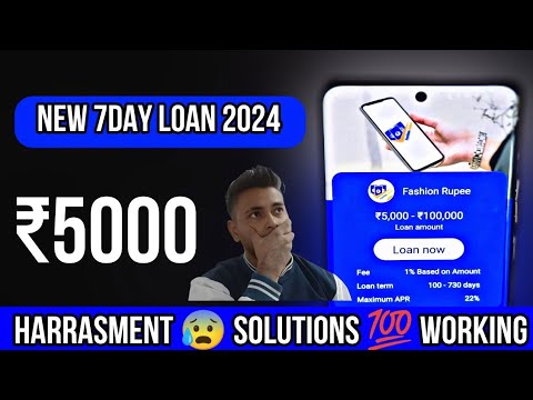 fashion Rupee loan app || fashion Rupee loan app harrasment😰solutions || fashion Rupee real or fake