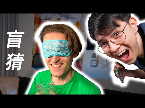 Taiwan vs Belgium: Blind testing chocolate, cookies & beer! After this I don't feel Belgian anymore!