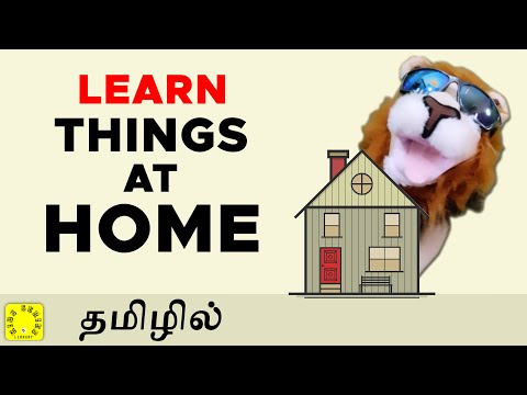 Kids Time | Learn Names With Rory |  பெயர்களை ஆங்கிலத்தில் கற்றுக்கொள்ளுங்கள் #online #tamil #kids