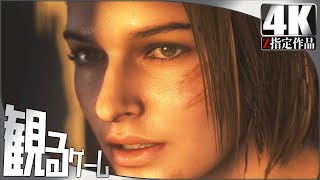 BIOHAZARD RE:3（バイオハザード RE:3）日本語音声 日本語字幕 Gameplay Walkthrough FULL GAME 4K 60FPS No Commentary