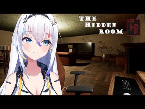 【The Hidden Room】we must escape