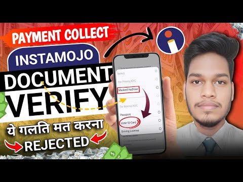 Instamojo Payment Gateway Documents Verification || Instamojo Mein Documents Verification Karen ||