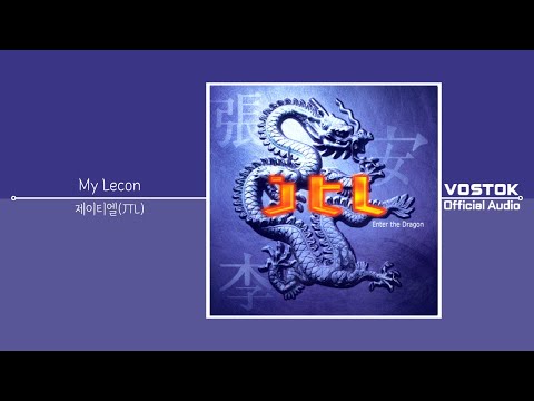 [OA] 제이티엘(JTL) - My Lecon | Official Audio