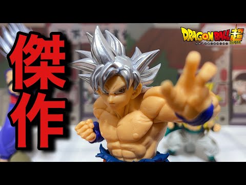 【最高】BLOOD OF SAIYANS孫悟空　身勝手の極意がブリスターパック入りで登場！ドラゴンボールフィギュアレビューDRAGON BALL