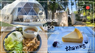 [Kawagoe Latest] I went to a tropical glamping facility ｜ A relaxing holiday at a cafe 🏕️