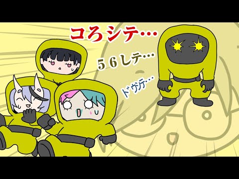 【手描き】設定で怪物側になるオリバー【ジョー・力一/オリバー・エバンス/竜胆尊】